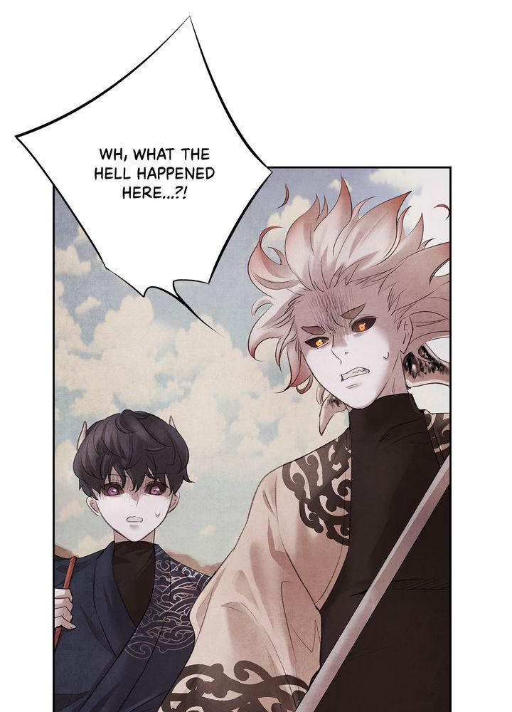 Aza (WOO Saesae) Chapter 2 page 62 - 