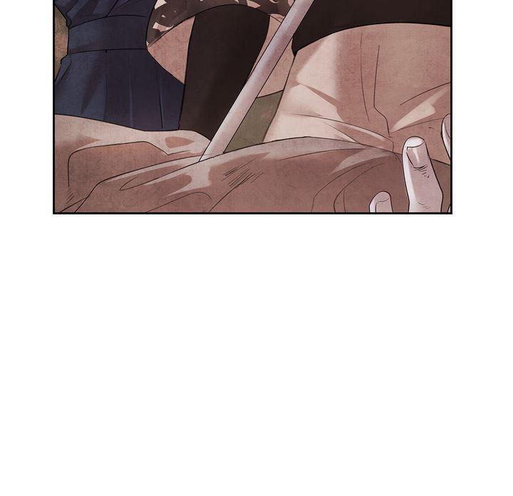 Aza (WOO Saesae) Chapter 2 page 63 - 