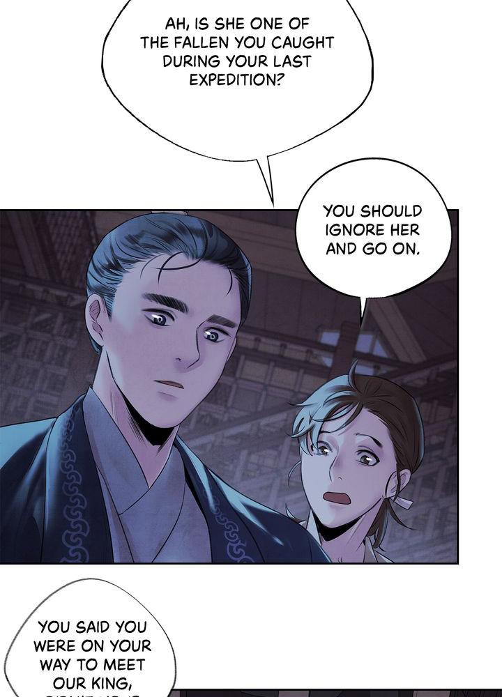 Aza (WOO Saesae) Chapter 2 page 8 - 