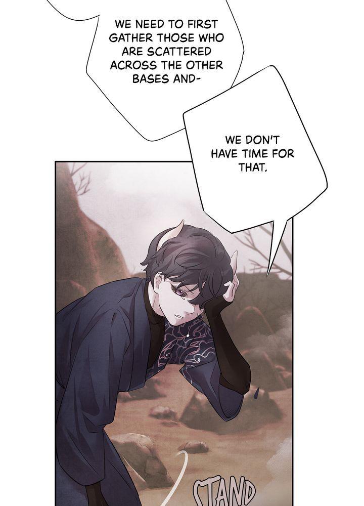 Aza (WOO Saesae) Chapter 2 page 71 - 