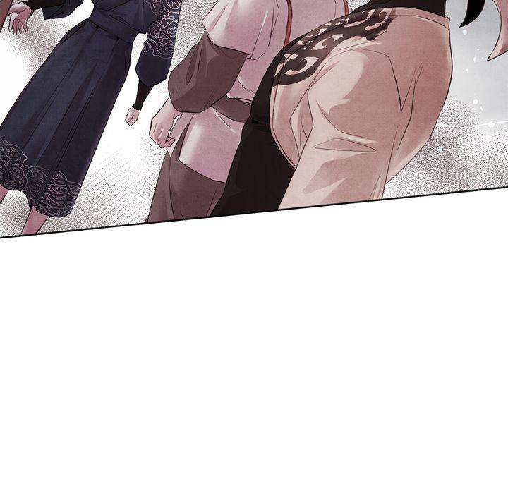 Aza (WOO Saesae) Chapter 2 page 73 - 