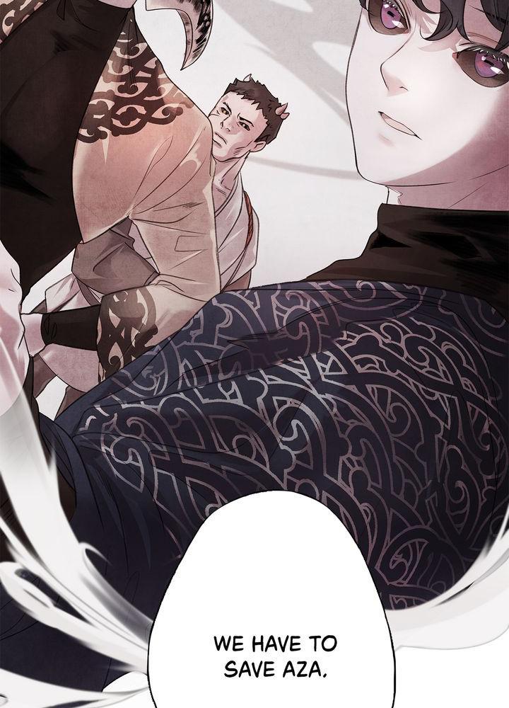 Aza (WOO Saesae) Chapter 2 page 77 - 