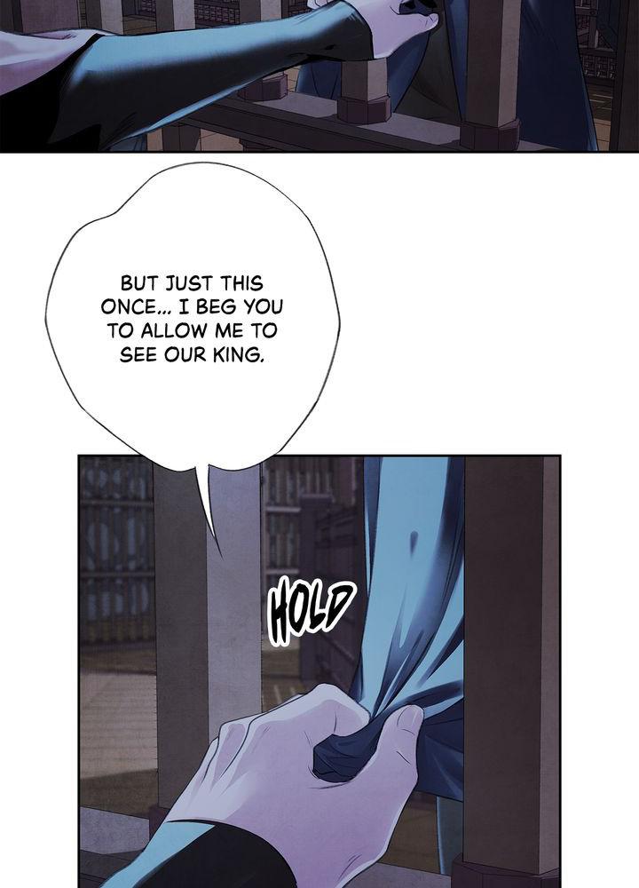 Aza (WOO Saesae) Chapter 2 page 10 - 