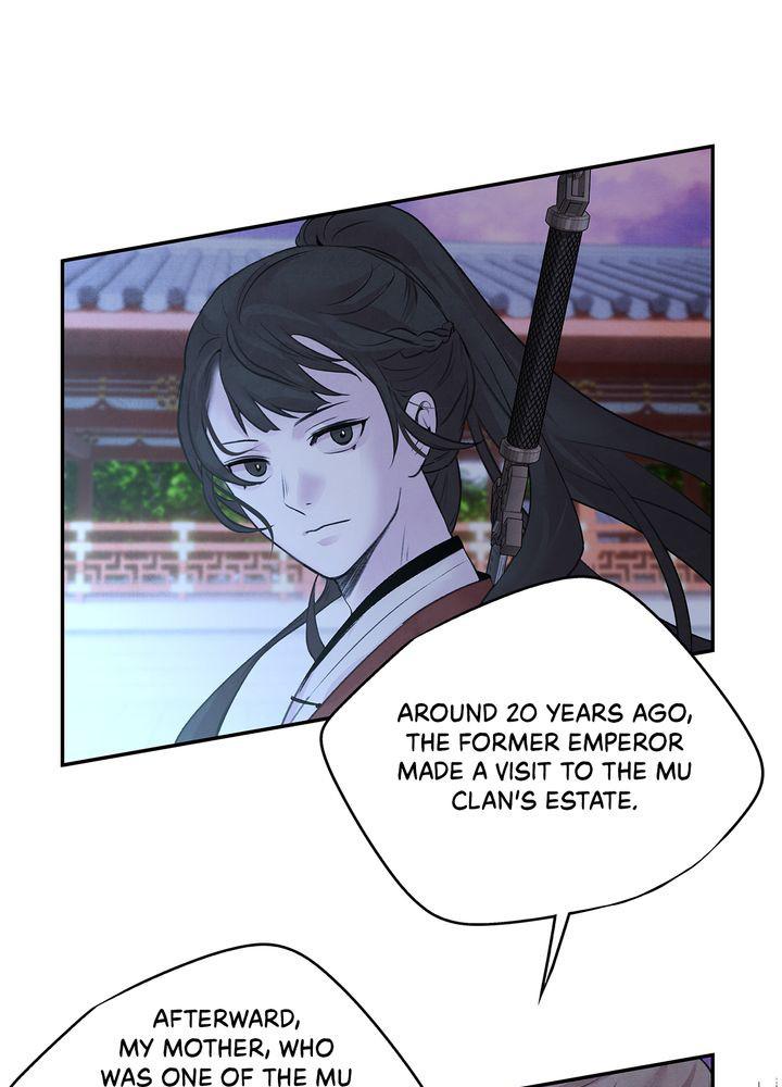 Aza (WOO Saesae) Chapter 20 page 11 - 