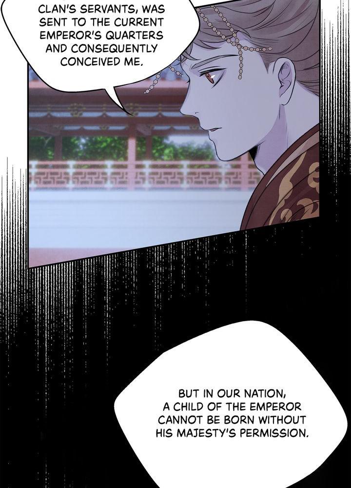 Aza (WOO Saesae) Chapter 20 page 12 - 