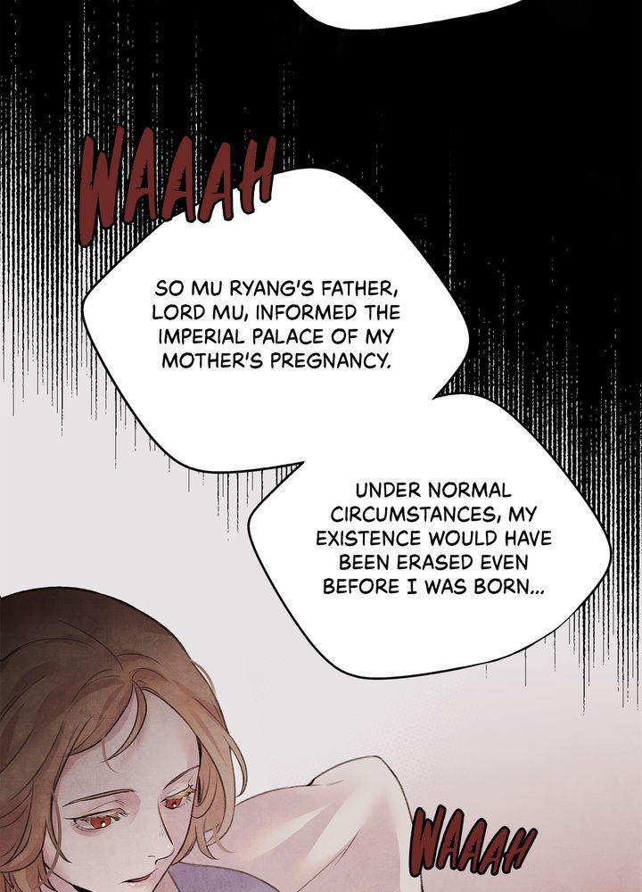 Aza (WOO Saesae) Chapter 20 page 13 - 