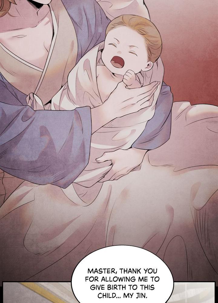 Aza (WOO Saesae) Chapter 20 page 14 - 