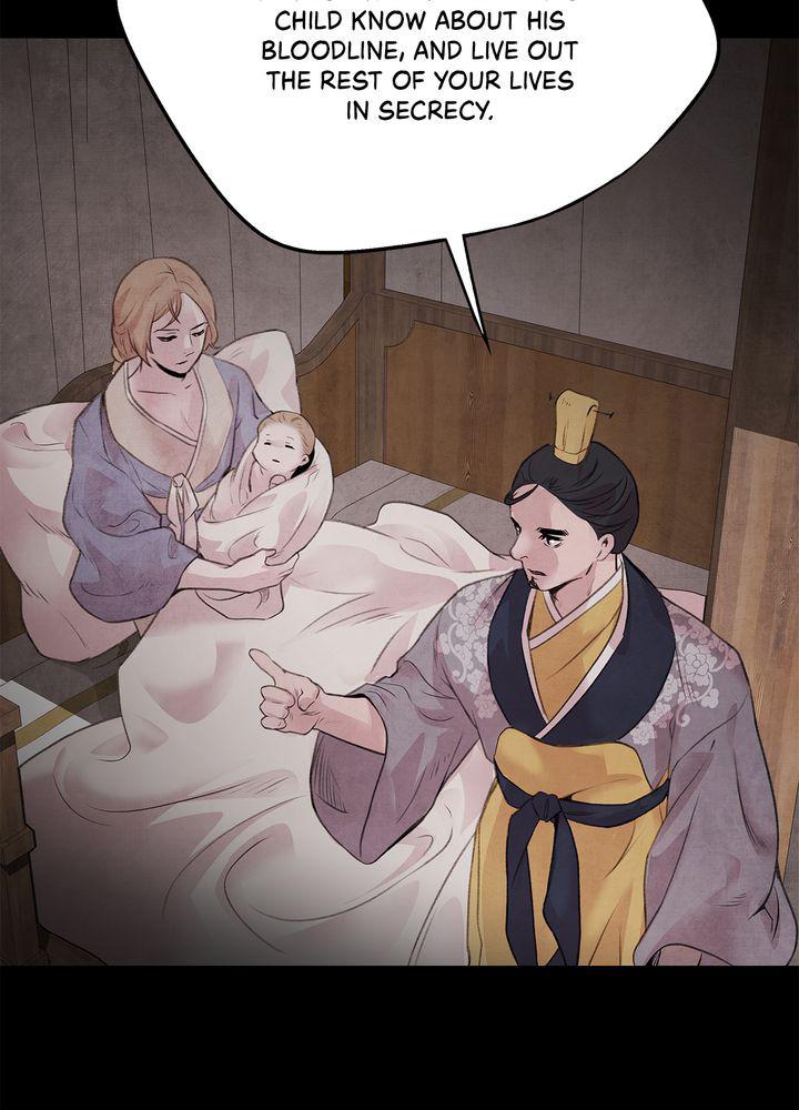 Aza (WOO Saesae) Chapter 20 page 18 - 