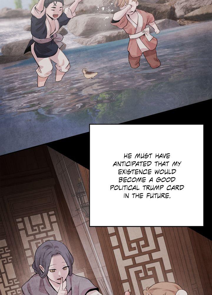 Aza (WOO Saesae) Chapter 20 page 23 - 