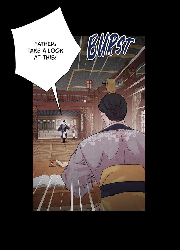 Aza (WOO Saesae) Chapter 20 page 27 - 