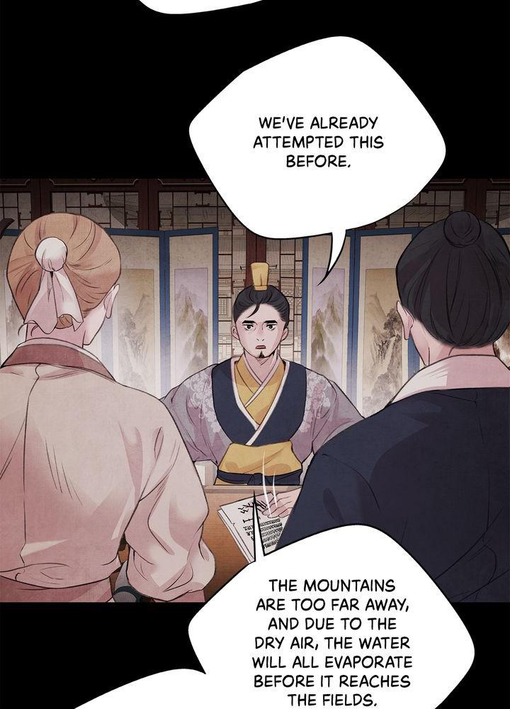 Aza (WOO Saesae) Chapter 20 page 29 - 