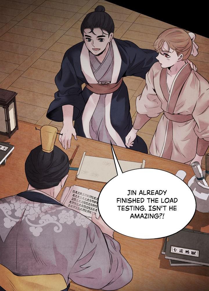 Aza (WOO Saesae) Chapter 20 page 33 - 