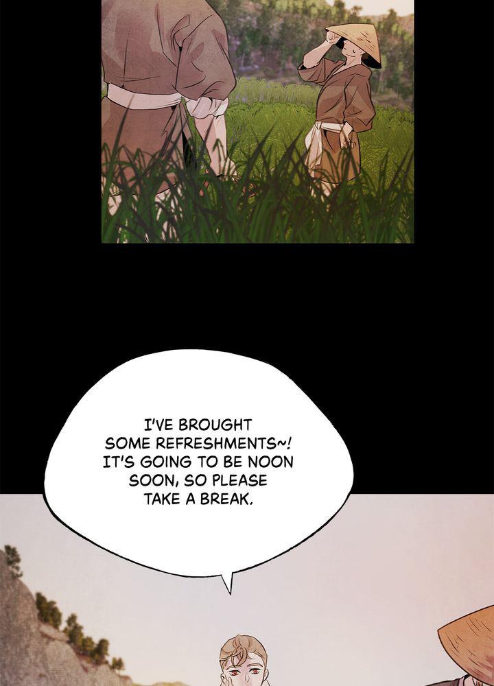 Aza (WOO Saesae) Chapter 20 page 39 - 