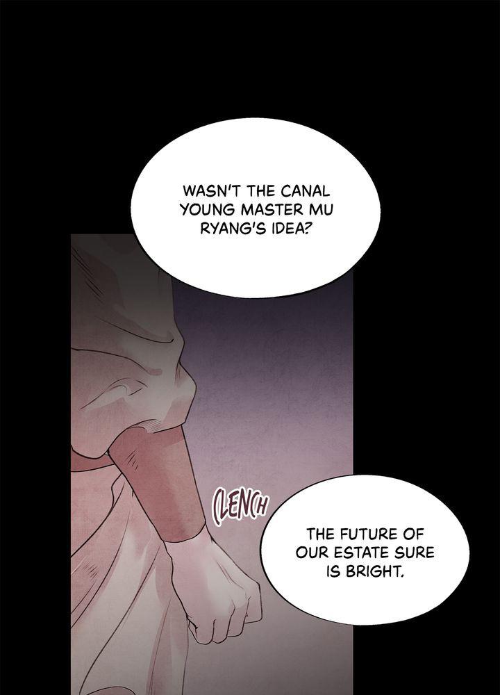 Aza (WOO Saesae) Chapter 20 page 42 - 