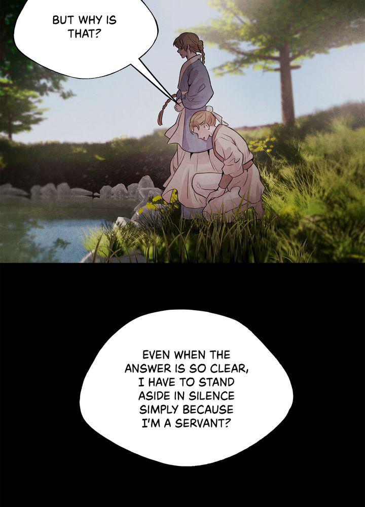 Aza (WOO Saesae) Chapter 20 page 49 - 