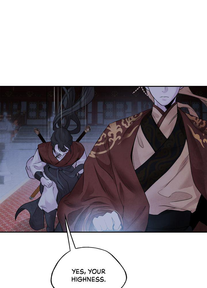Aza (WOO Saesae) Chapter 20 page 6 - 
