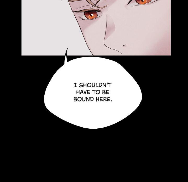 Aza (WOO Saesae) Chapter 20 page 51 - 