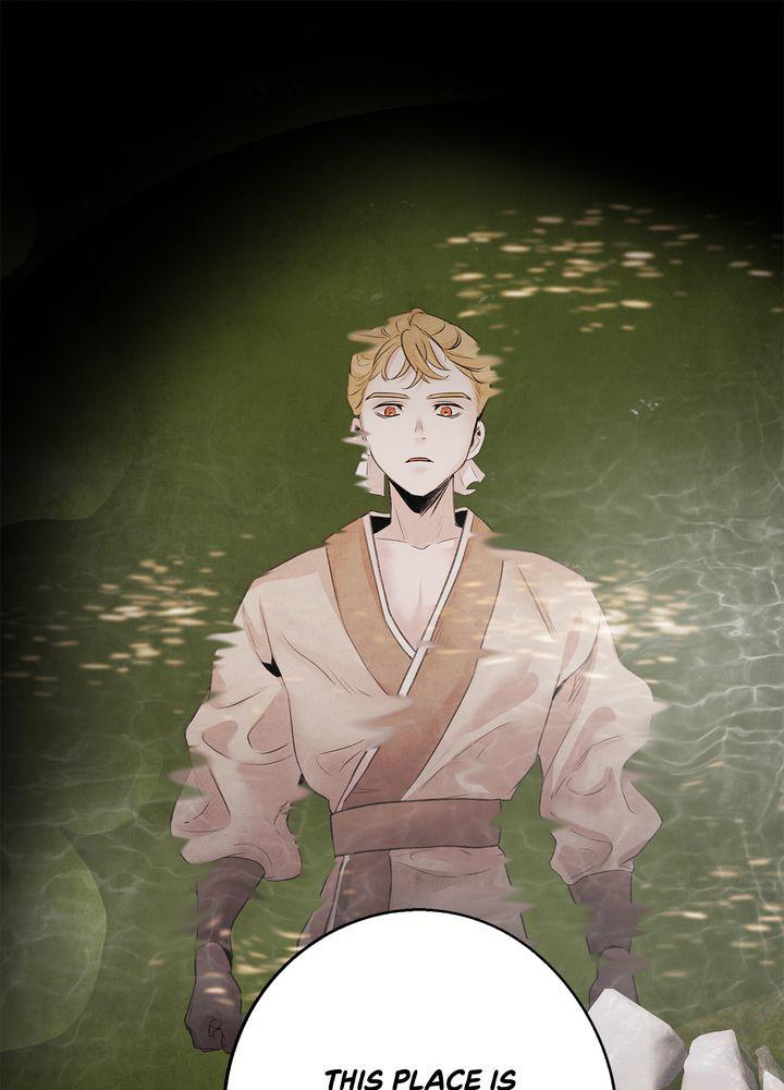 Aza (WOO Saesae) Chapter 20 page 52 - 