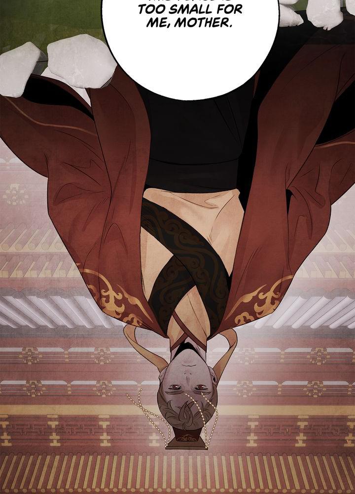 Aza (WOO Saesae) Chapter 20 page 53 - 
