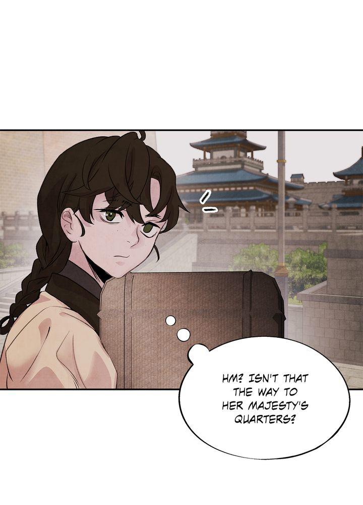 Aza (WOO Saesae) Chapter 20 page 58 - 