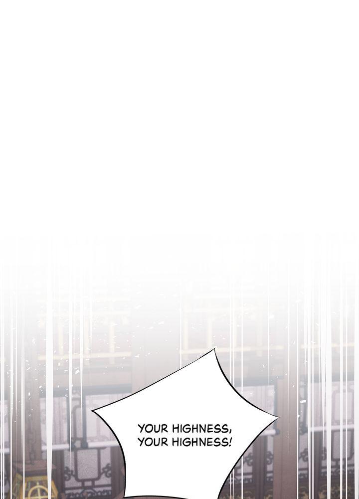 Aza (WOO Saesae) Chapter 20 page 60 - 