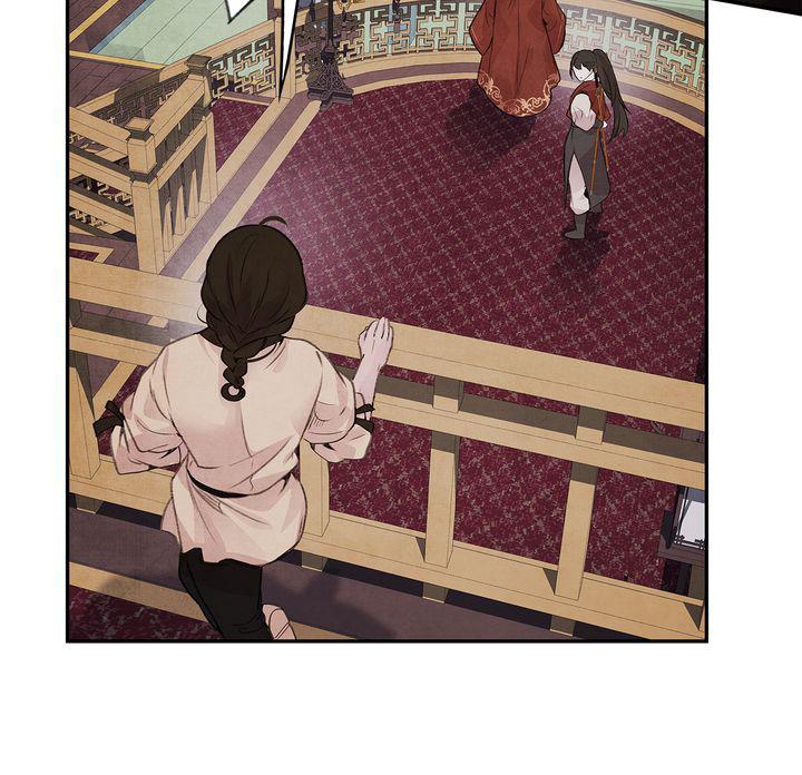 Aza (WOO Saesae) Chapter 20 page 62 - 
