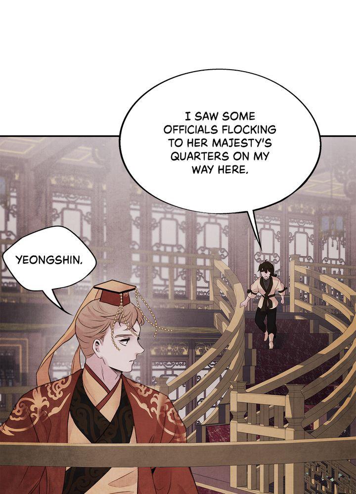 Aza (WOO Saesae) Chapter 20 page 63 - 