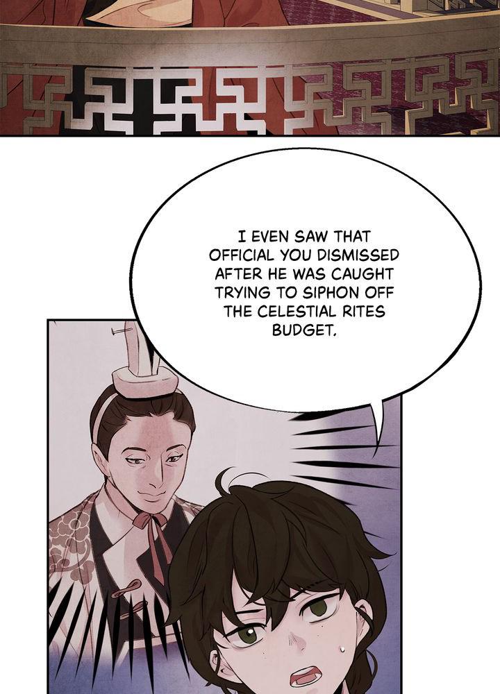Aza (WOO Saesae) Chapter 20 page 64 - 