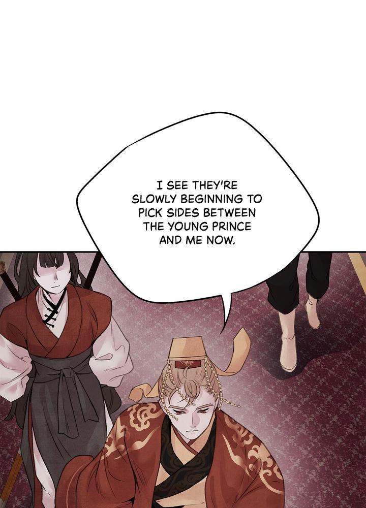 Aza (WOO Saesae) Chapter 20 page 66 - 