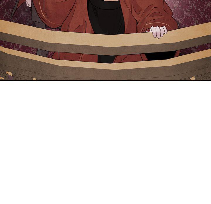Aza (WOO Saesae) Chapter 20 page 67 - 