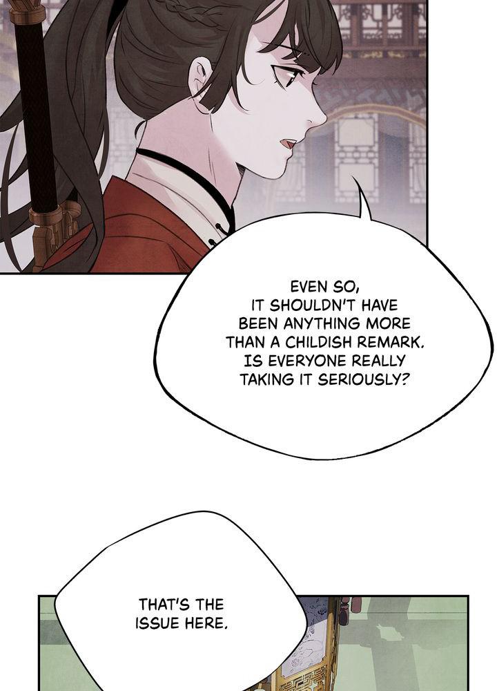 Aza (WOO Saesae) Chapter 20 page 69 - 