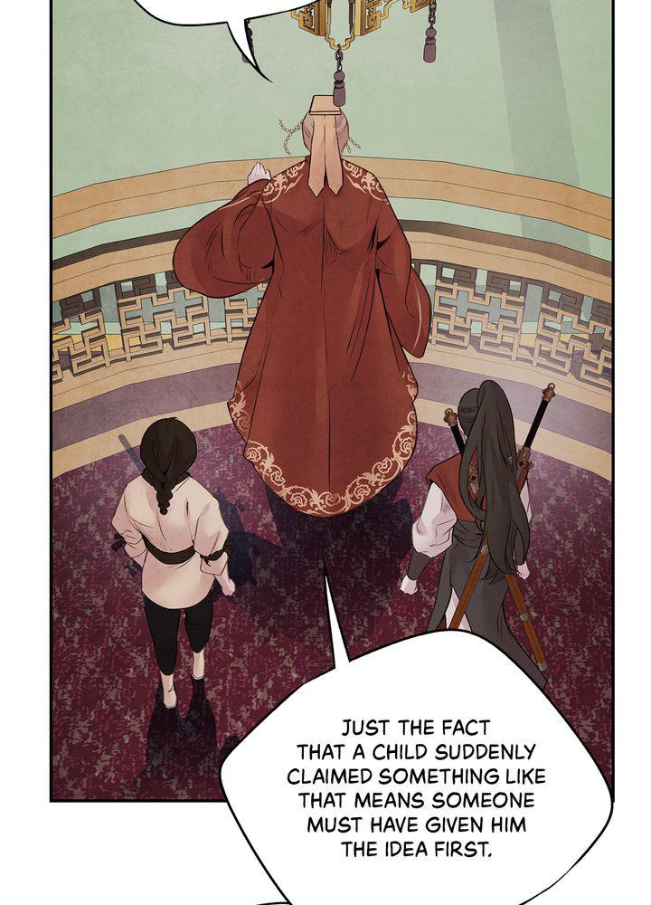 Aza (WOO Saesae) Chapter 20 page 70 - 