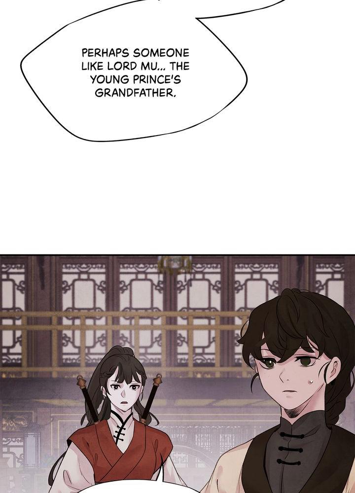 Aza (WOO Saesae) Chapter 20 page 71 - 