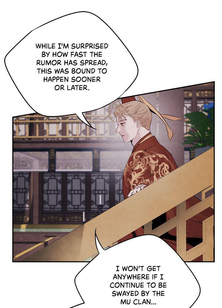 Aza (WOO Saesae) Chapter 20 page 73 - 