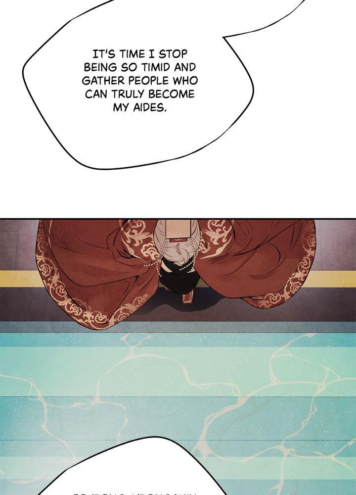Aza (WOO Saesae) Chapter 20 page 74 - 