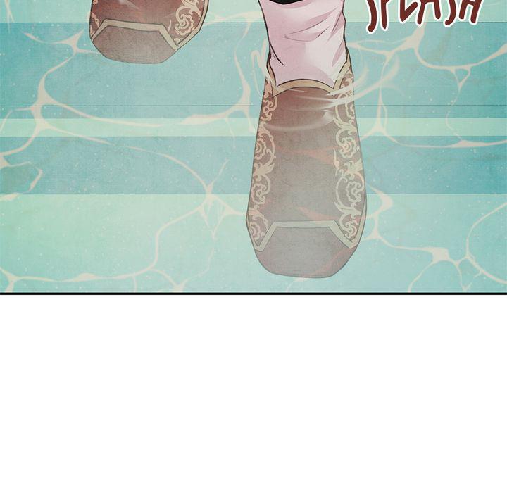Aza (WOO Saesae) Chapter 20 page 77 - 