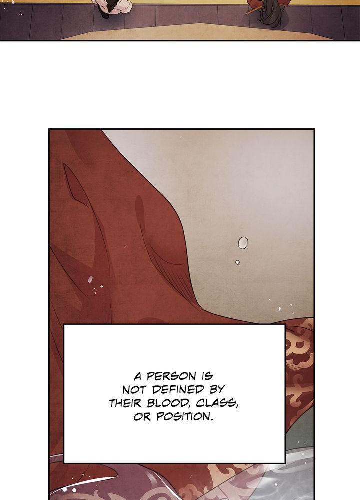 Aza (WOO Saesae) Chapter 20 page 79 - 