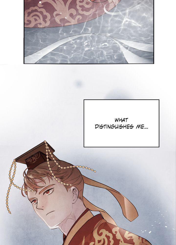 Aza (WOO Saesae) Chapter 20 page 80 - 