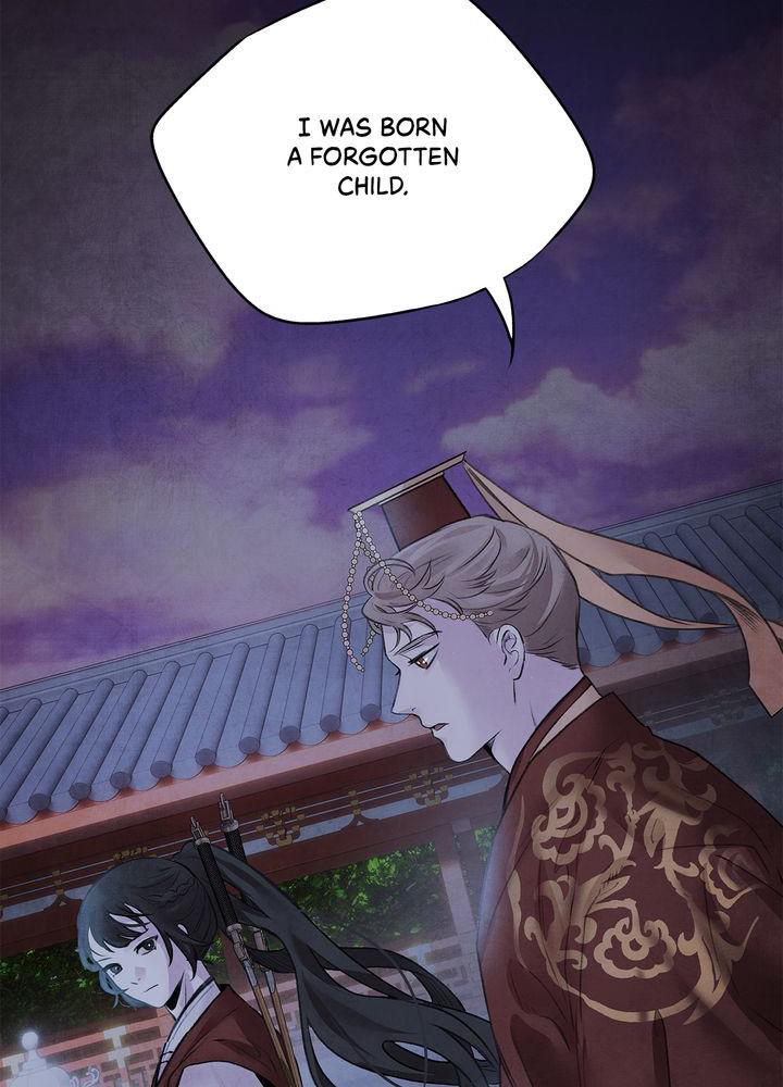 Aza (WOO Saesae) Chapter 20 page 9 - 