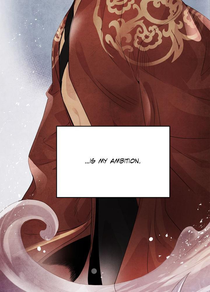 Aza (WOO Saesae) Chapter 20 page 81 - 
