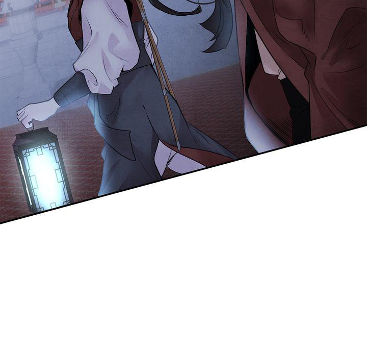 Aza (WOO Saesae) Chapter 20 page 10 - 