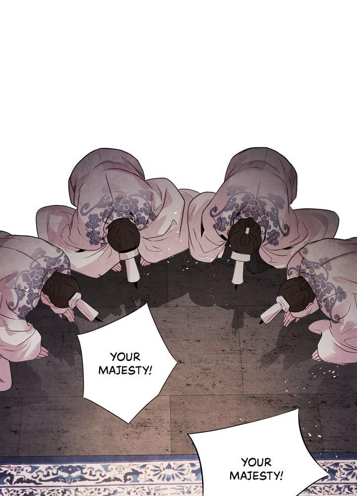 Aza (WOO Saesae) Chapter 21 page 2 - 