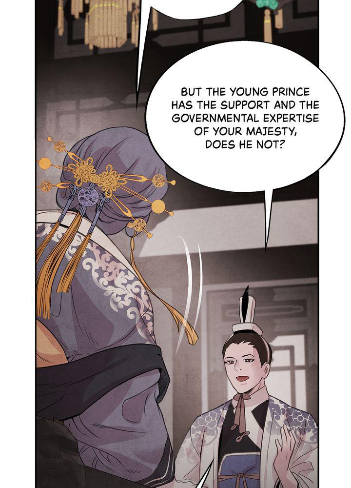 Aza (WOO Saesae) Chapter 21 page 13 - 