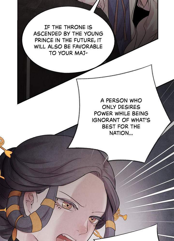 Aza (WOO Saesae) Chapter 21 page 14 - 
