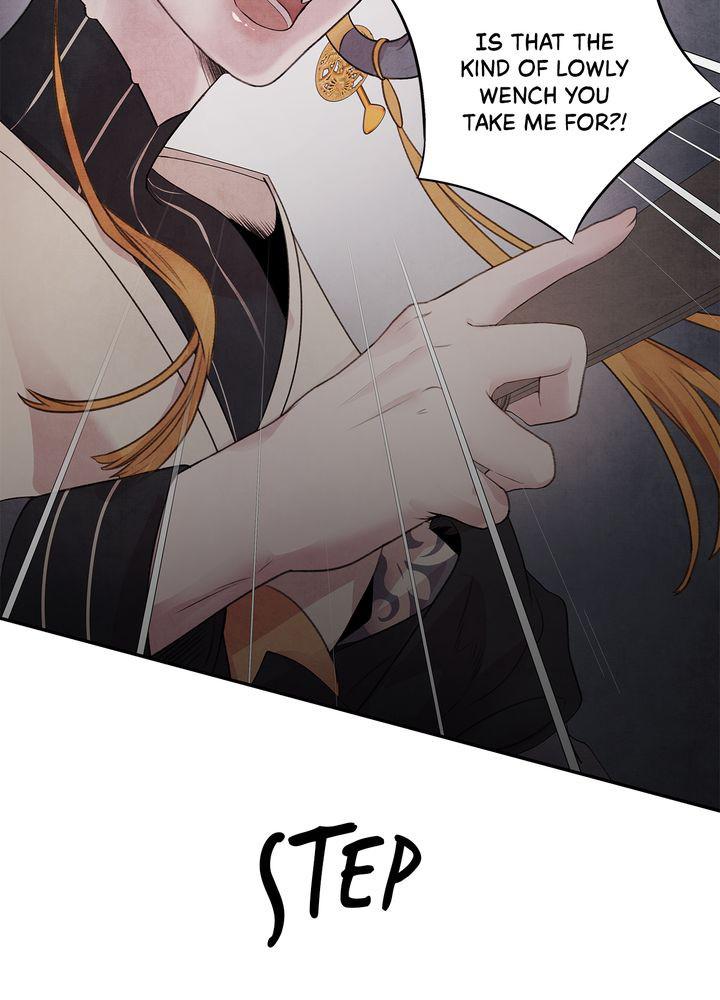 Aza (WOO Saesae) Chapter 21 page 15 - 