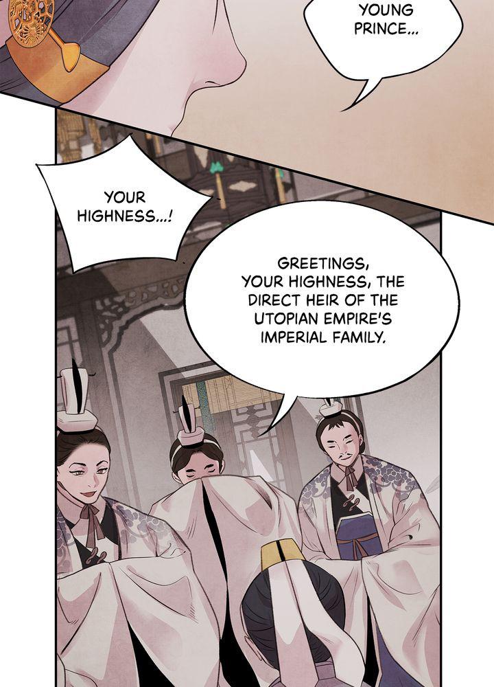 Aza (WOO Saesae) Chapter 21 page 19 - 