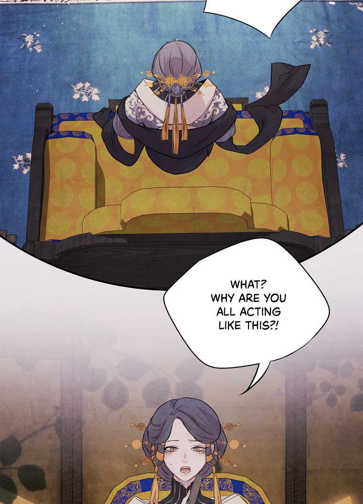 Aza (WOO Saesae) Chapter 21 page 3 - 