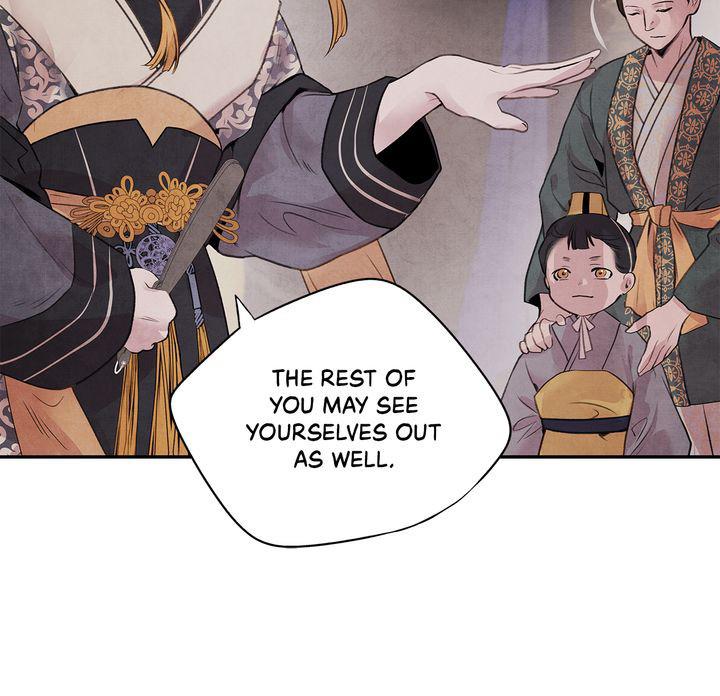 Aza (WOO Saesae) Chapter 21 page 21 - 