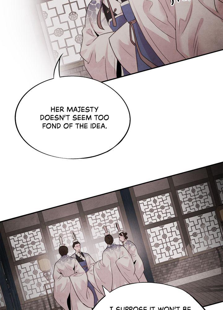 Aza (WOO Saesae) Chapter 21 page 24 - 