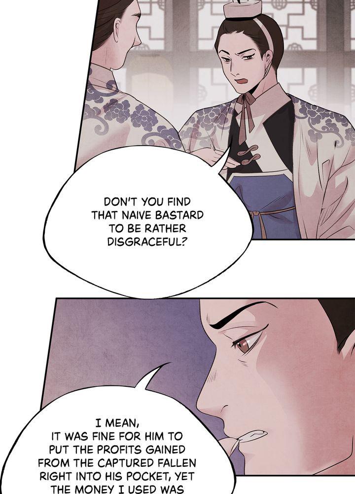 Aza (WOO Saesae) Chapter 21 page 26 - 